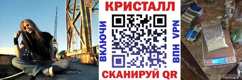 Купить  Оса  Amphetamine 97% 