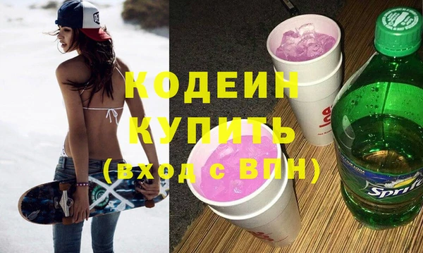 меф VHQ Верхнеуральск