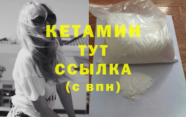 твердый Верхний Тагил