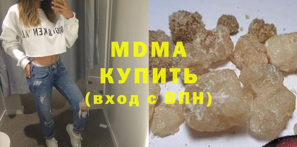спайс Верея