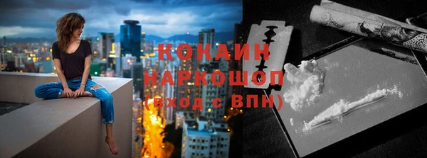 меф VHQ Верхнеуральск