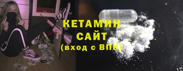твердый Верхний Тагил