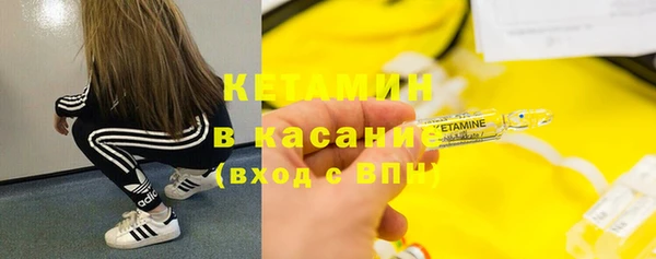 меф VHQ Верхнеуральск