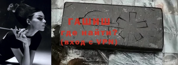 меф VHQ Верхнеуральск
