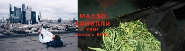 твердый Верхний Тагил