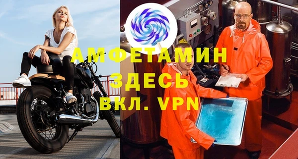 твердый Верхний Тагил