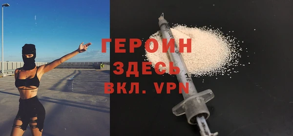меф VHQ Верхнеуральск