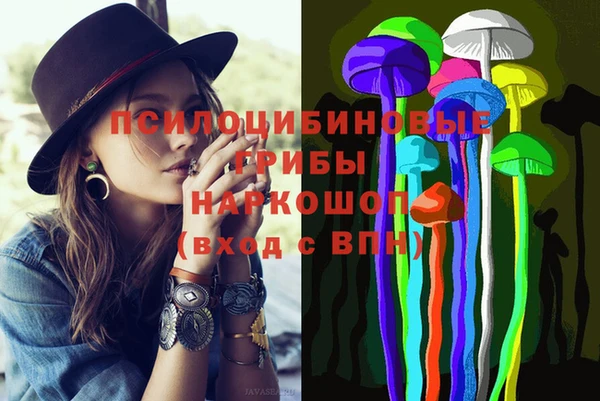 меф VHQ Верхнеуральск