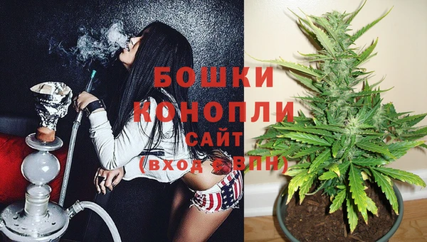 меф VHQ Верхнеуральск