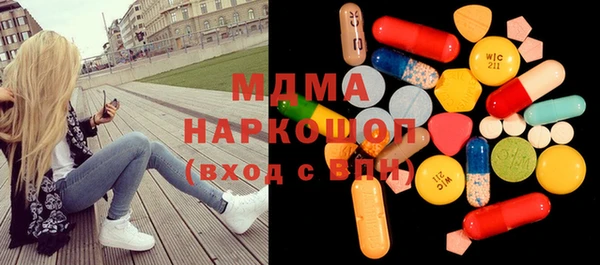 меф VHQ Верхнеуральск
