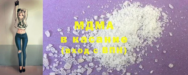 меф VHQ Верхнеуральск