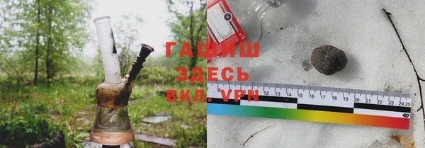меф VHQ Верхнеуральск