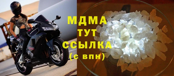 спайс Верея